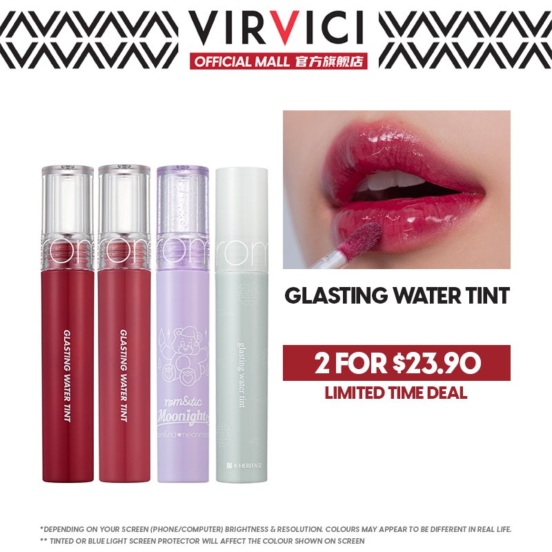 rom&nd (romand) Glasting Water Tint 4g | Shopee Singapore