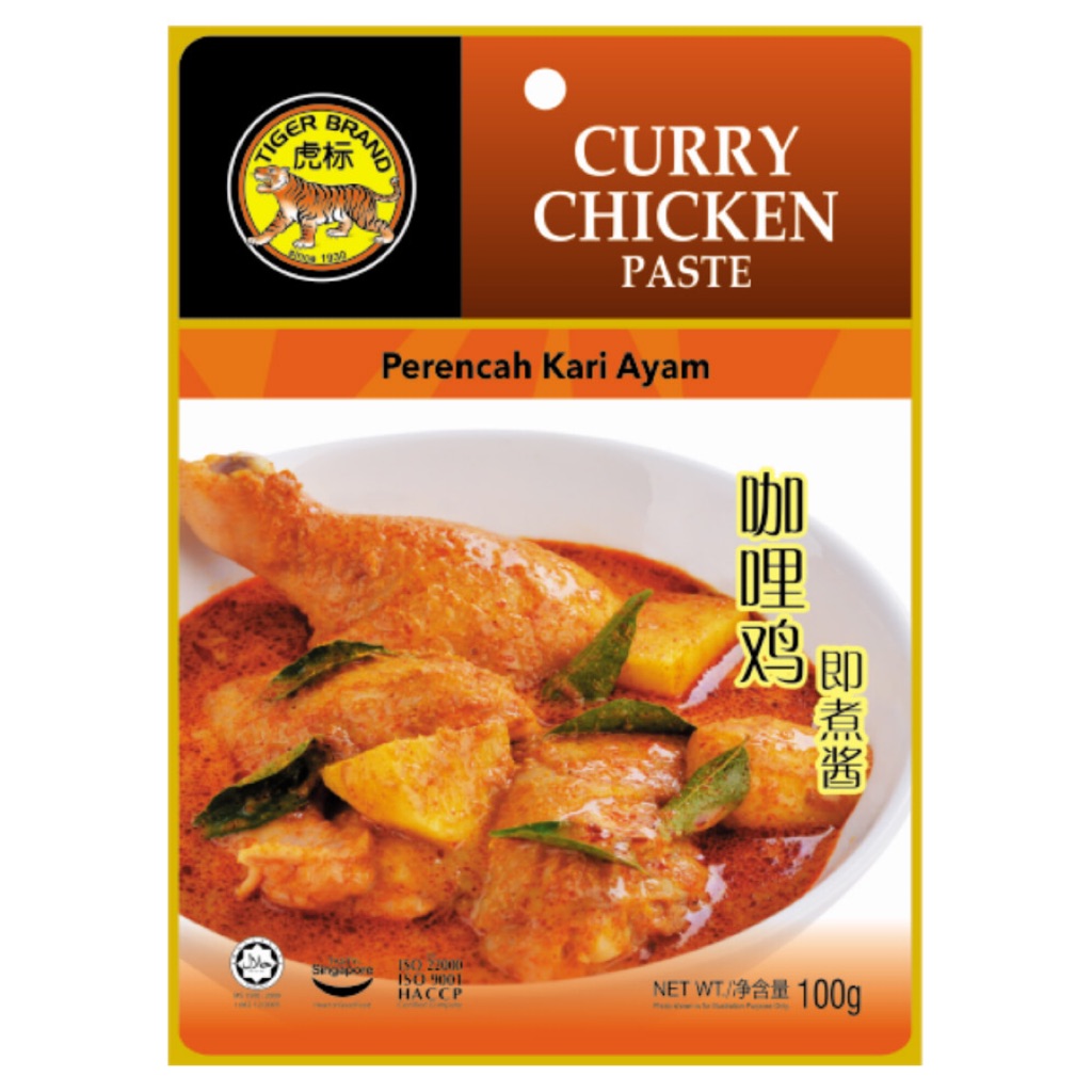 24+ Rendang Curry Recipe Using Paste Gif