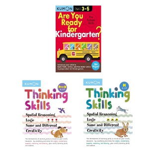 Kumon Bindup Series Thinking Skillsready For Kindergarten Approx 320 38 - 