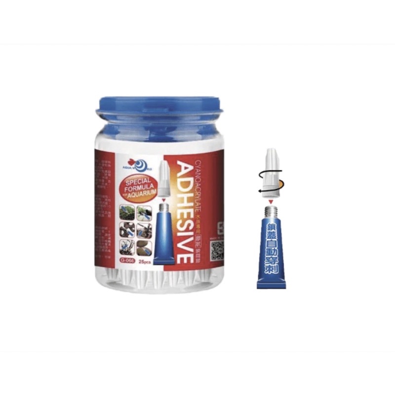 Adhesive Aquascaping Aquarium Glue (Plant Glue/Cyanoacrylate) Shopee