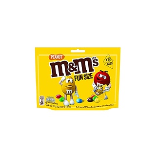 13 packs M&M's Fun Size Pack 175.5g | Shopee Singapore