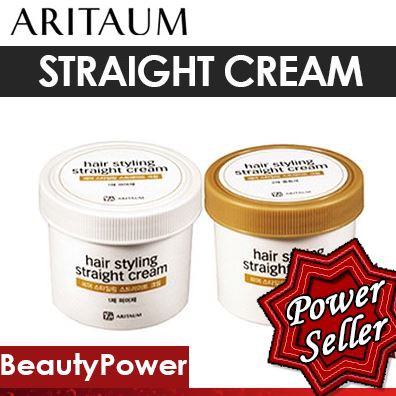 aritaum hair styling straight cream