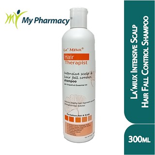 La Miux Skin Therapist Natural Advance Cream 2x50ml Shopee Singapore