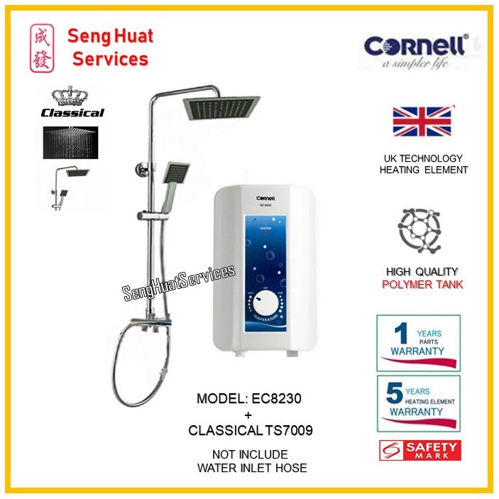 Cornell EC8230 Instant Heater with CLASSICAL Rain Shower Set WITH