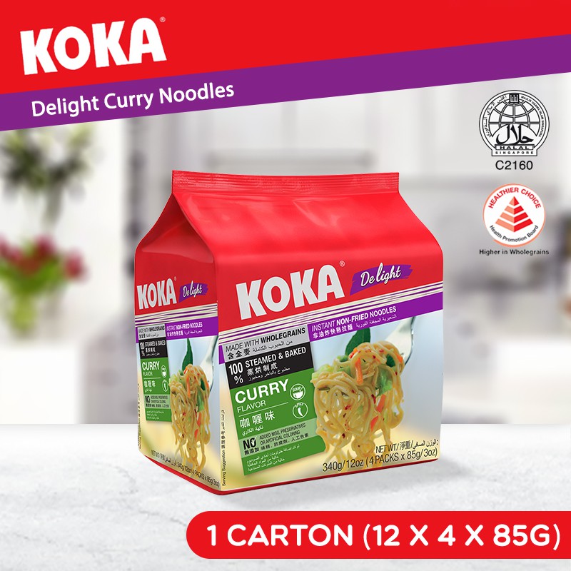 KOKA Delight Curry Noodles (12 x 4 pkts) Shopee Singapore