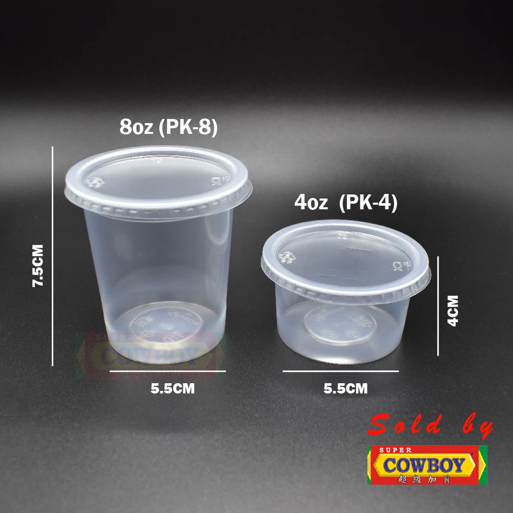 Shop Malaysia 100pcs Round Plastic Containers Used Used Used Jelly Shopee Singapore