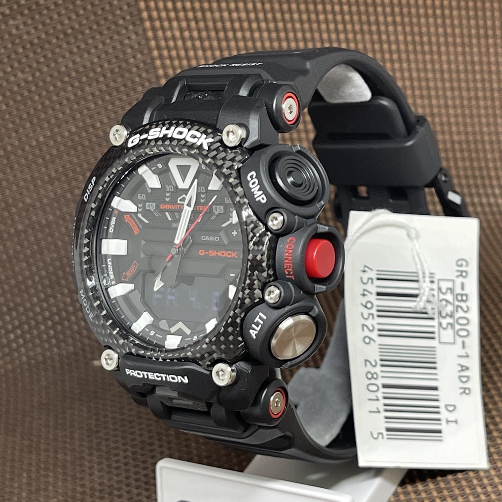 Casio G-Shock GR-B200-1A GravityMaster In The Sky Mobile Link Bluetooth Watch