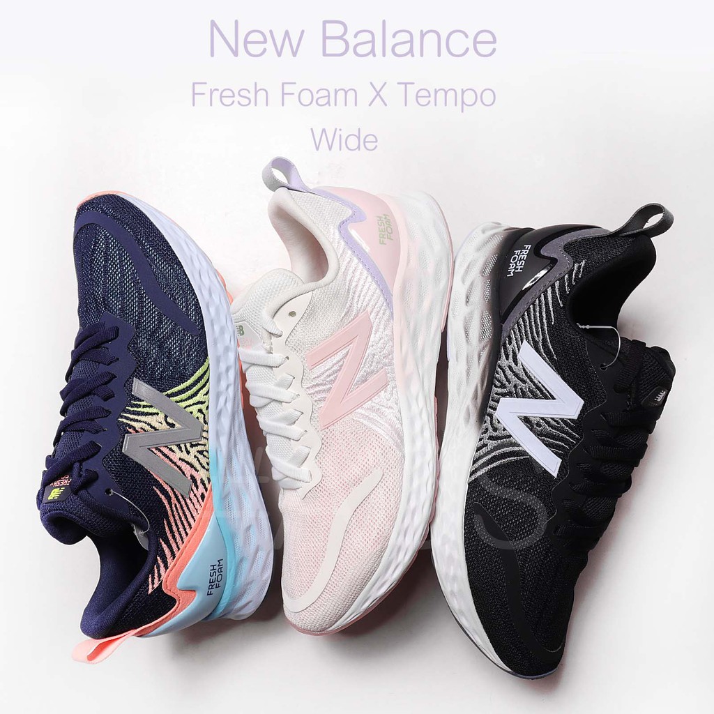 cushioned new balance running shoes