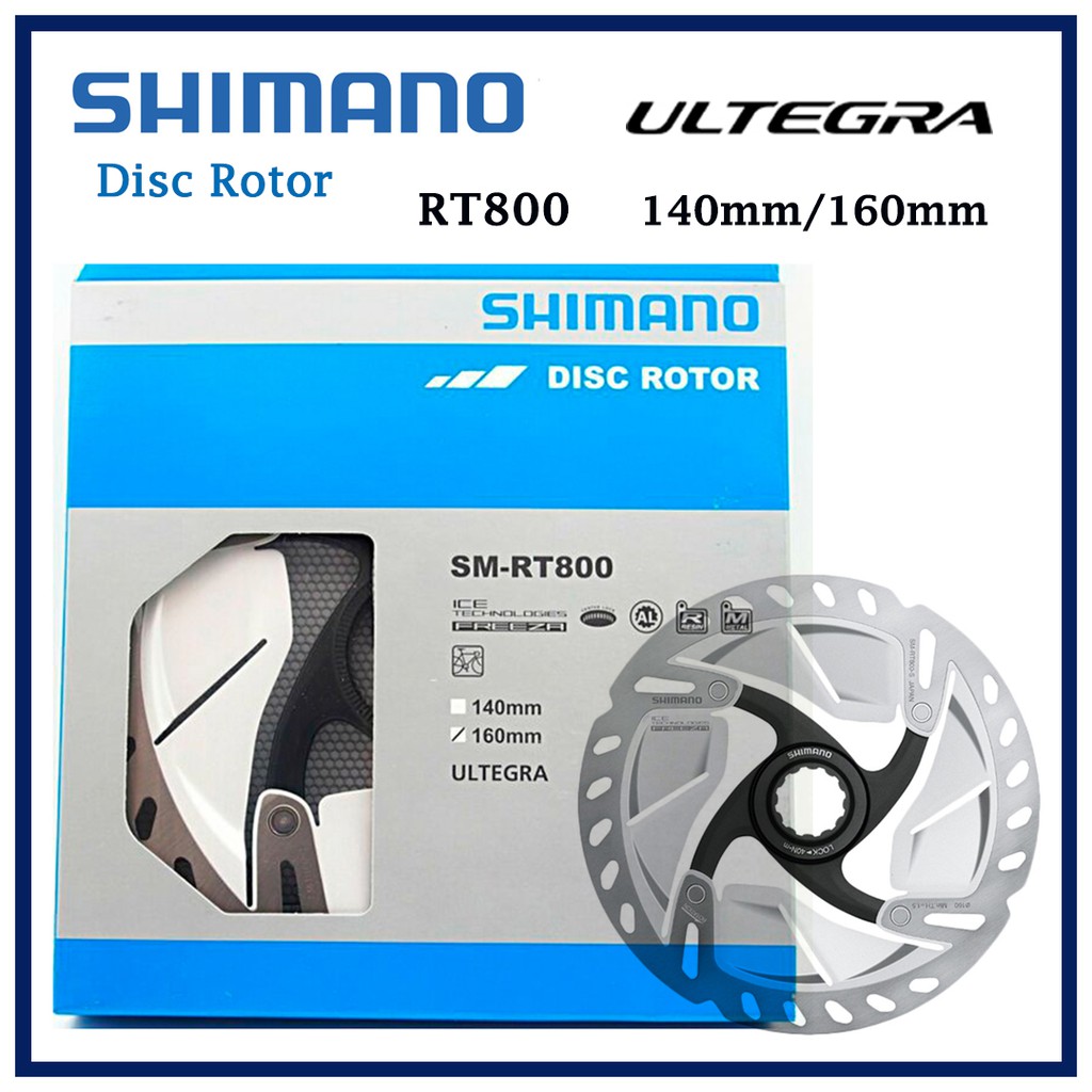 shimano ultegra rt800 disc brake rotor