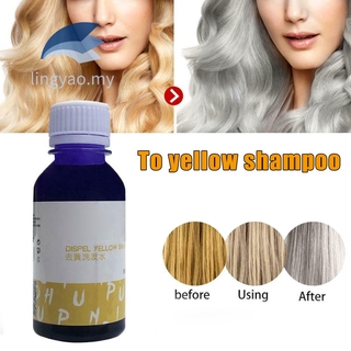 Beachborn Classy Not Brassy Sulfate Free Purple Toning Shampoo Conditioner Shopee Singapore