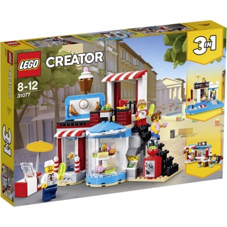 lego creator 3 in 1 ice cream