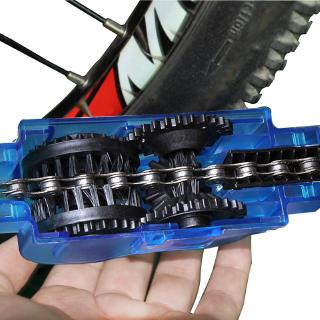 mtb chain cleaning kit