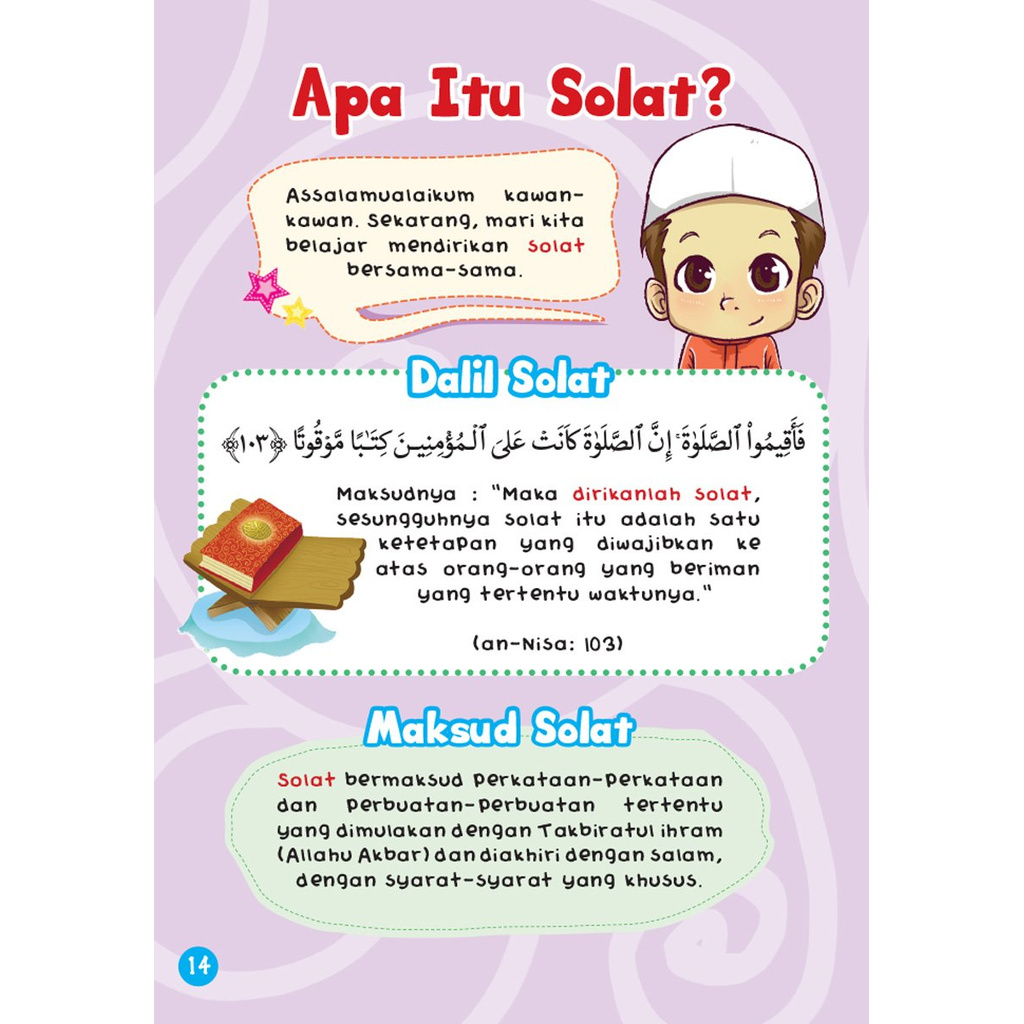 Shop Malaysia Ana Muslim Picture Books Of Problems Of Easy Prayers Learning To Be Used With Luqman Shopee Singapore