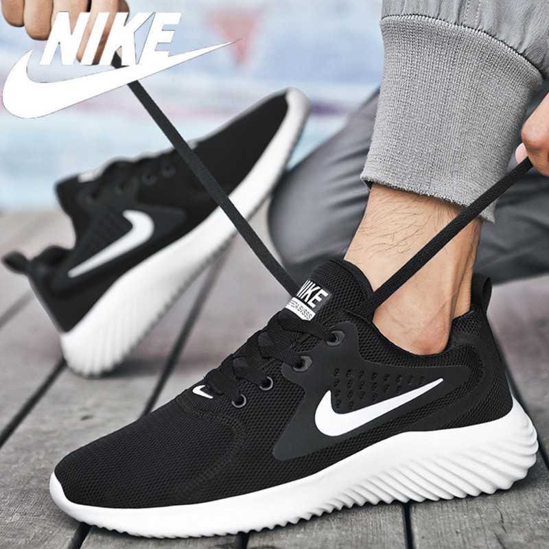 nike shoes mrp rate