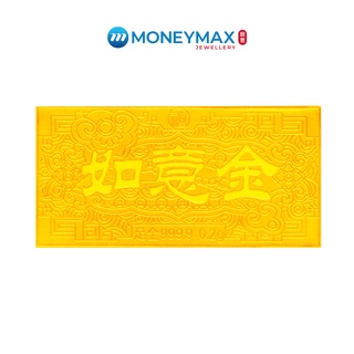 999.9 Prosperity Gold Bar | MoneyMax | 24K Gold Bar Collectibles | MAP102 | MAP104 | MAP109
