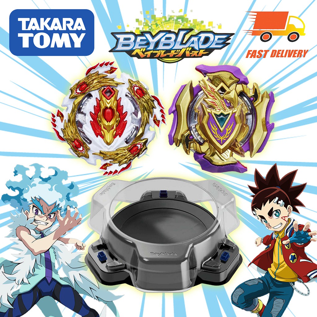 beyblade one set