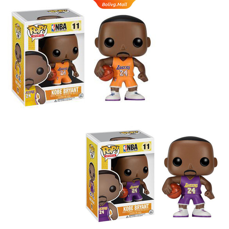 Funko Pop! NBA Basketball Star Black 