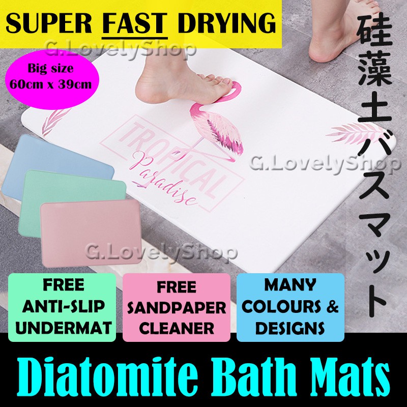 Fast Dry Anti Slip Bacteria Mould Diatomite Bath Floor Mats