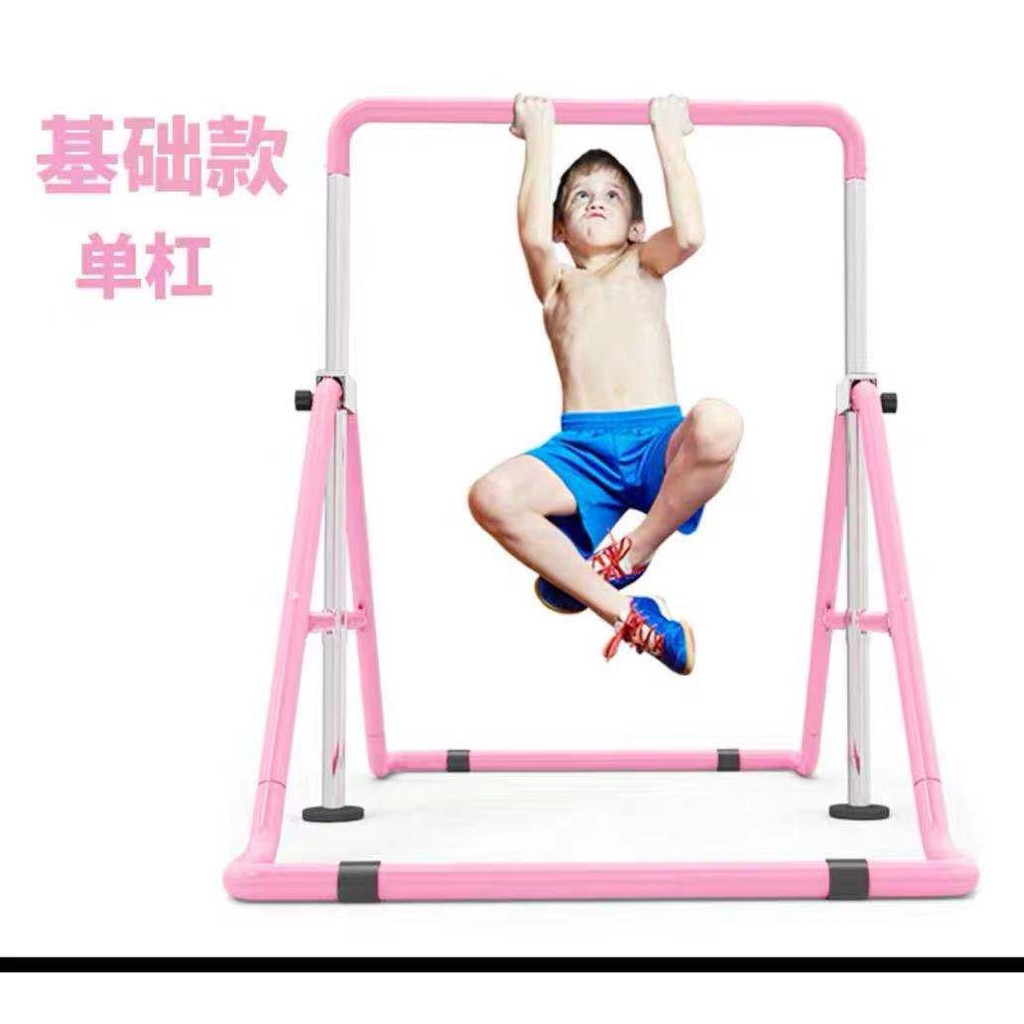 Lisaion Indoor Kids Horizontal Bars Adjustable Household Muscle Strength Pull-up bars Portable Foldable gym Fitness Equipment for Children Home Training 