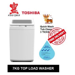 TOSHIBA AWK801 Top Load Washing Machine 7kg