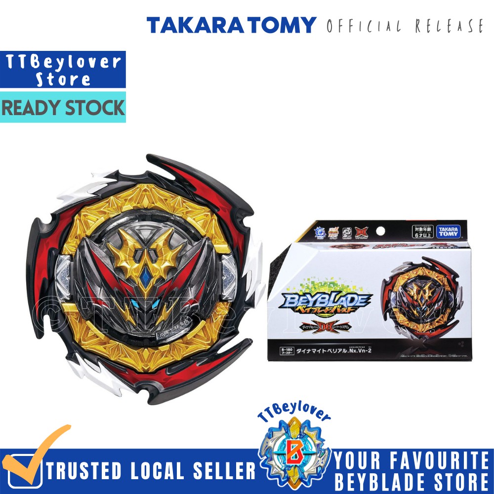 B-180 Booster Dynamite Belial Nexus Venture-2|Takara Tomy Beyblade ...