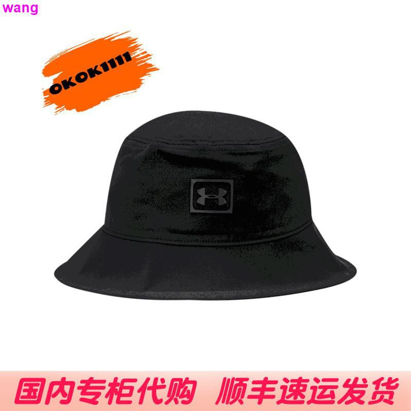 under armour storm 1 hat