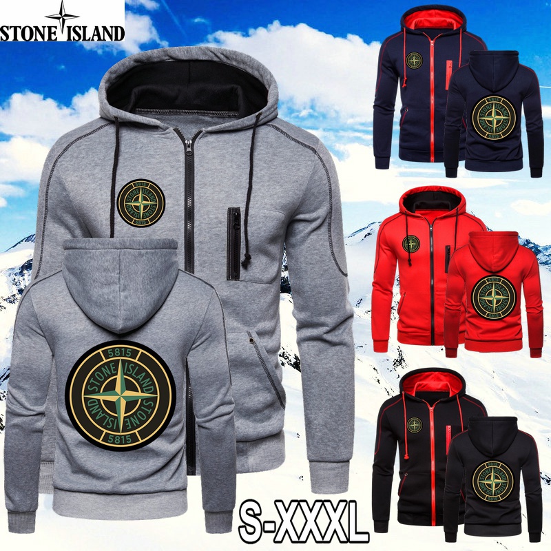 stone island oversized hoodie
