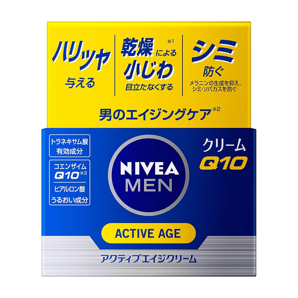 nivea active age men