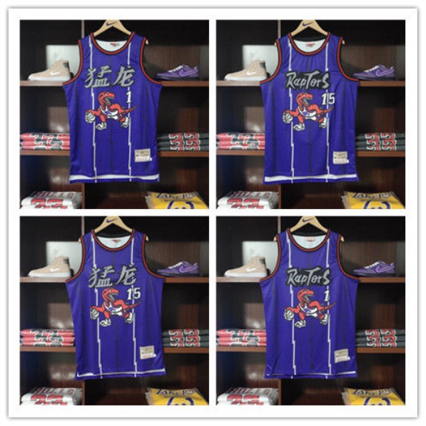 jeremy lin chinese raptors jersey