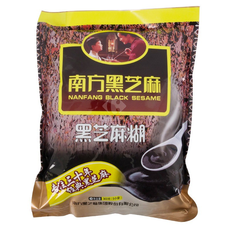 Nanfang Black Sesame Paste 南方黑芝麻糊 Original / Walnut 原味/核桃味/ Walnut