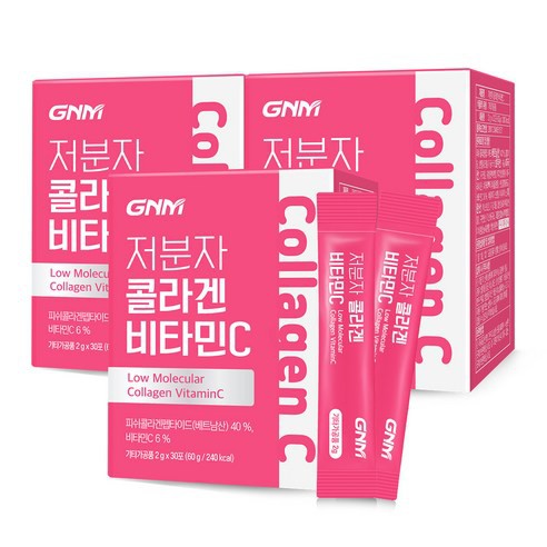 Korea Gnm Nature S Class Low Molecular Collagen Vitamin C Shopee Singapore