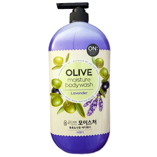 glutathione face serum