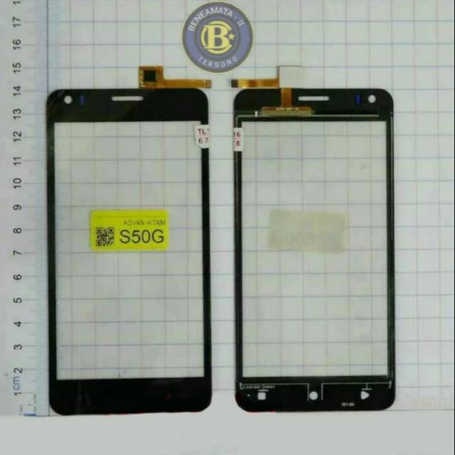 advan s50g