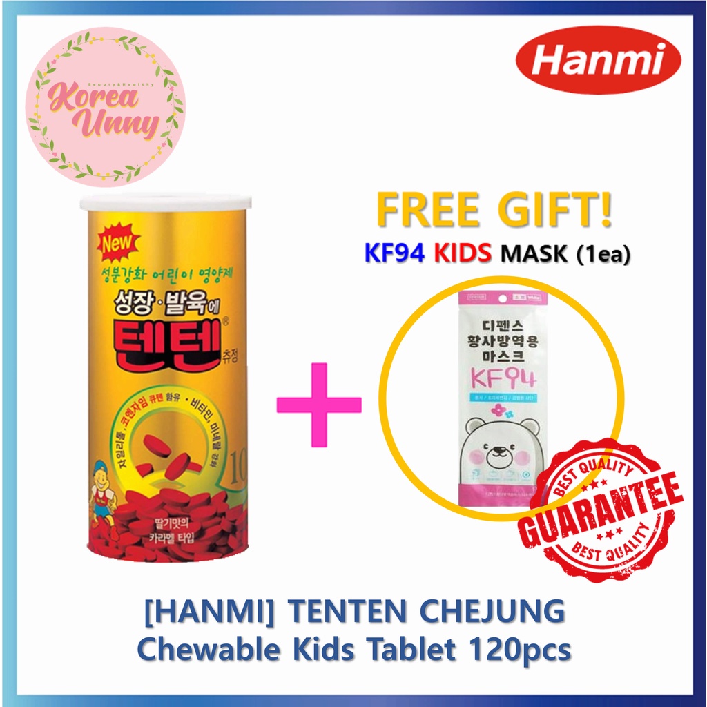 Hanmi TENTEN CHEJUNG Chewable Kids Tablet 120pcs Vitamin C Vitamins Multivitamins Shopee Singapore