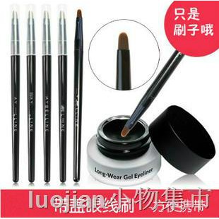 Fas Lady Makeup Brushes Eyeliner Eye Liner Brush Cosmetic Tool Shopee Singapore