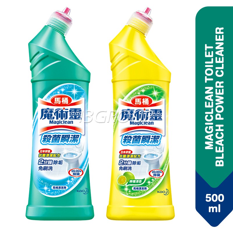 Magiclean Toilet Bleach Power Cleaner Regular/Lemon, 500ml Shopee