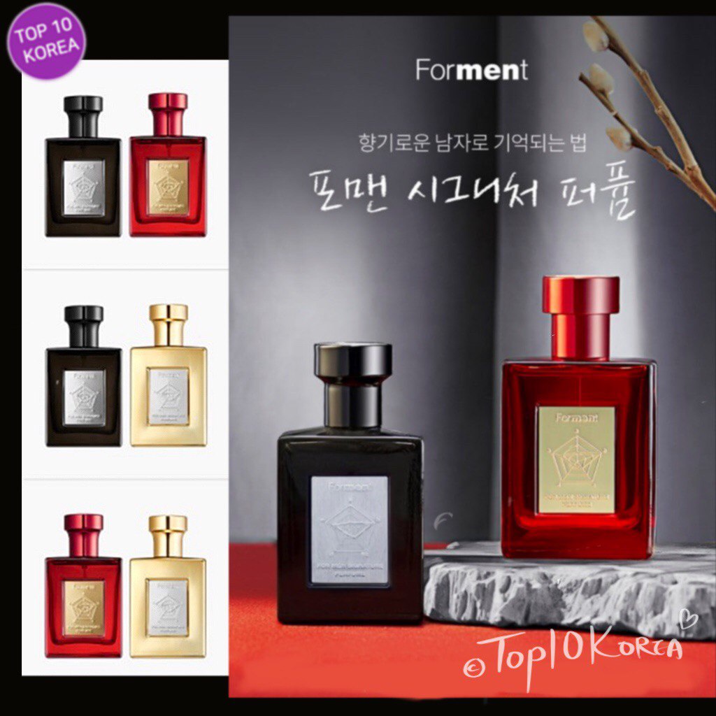 [Forment] BTS Junngkook Fragrance Korea Man Perfume 50ml / Fragrance