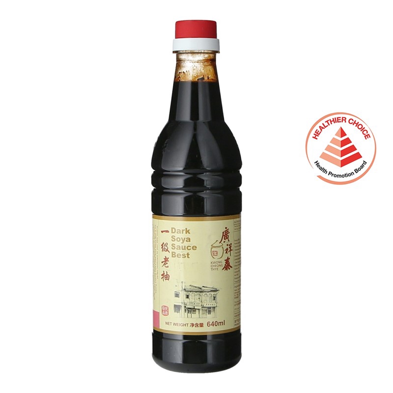 Kwong Cheong Thye (Best) Dark Soya Sauce 640Ml (Halal) Shopee Singapore