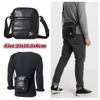 shopee mens bag