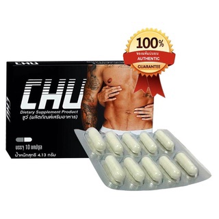 supplement box - Supplements Price and Deals - Health & Wellness 