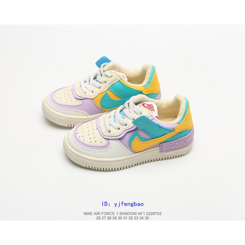 nike air force candy color