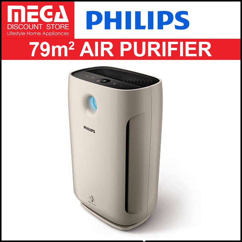 philips 2882 air purifier