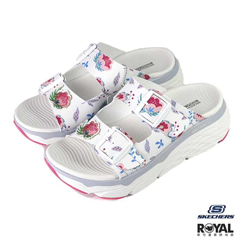 max slippers for ladies