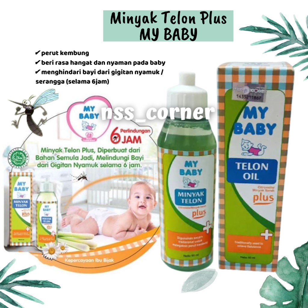 My Baby Telon Oil 60ml Stomach Blister Insect Bites Baby Care Shopee Singapore