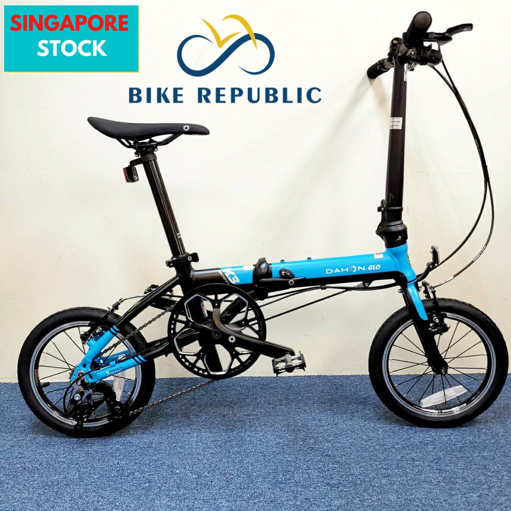 dahon 14 inch folding bike