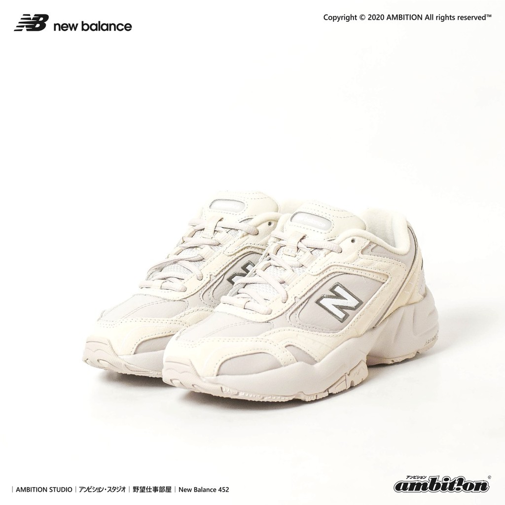 dad shoes new balance