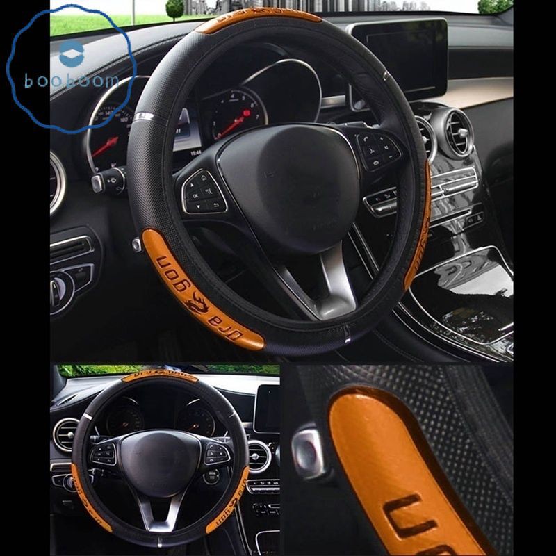 steering wheel covers that stay cool