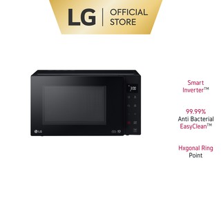 LG MS2336GIB 23L Solo Neochef Smart Inverter Microwave Oven | Shopee