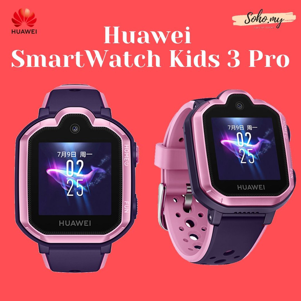 ticwatch e watch