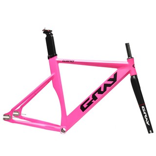 fixie frameset